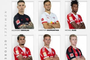 德甲10月最佳球员候选:拜仁3将奥利塞、迪亚斯、基米希在列 德甲10月最佳球员候选:拜仁3将奥利塞、迪亚斯、基米希在列