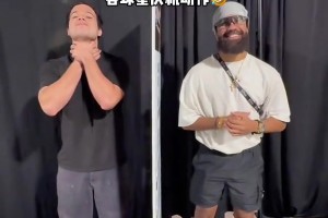 正在疯狂购物的巴特勒